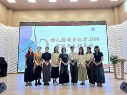 540acb5cad39861d8d6e2ab2e3218d3