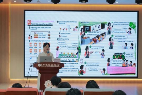 微信图片_20250607004908