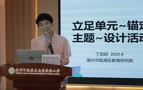 微信图片_20250607003728