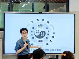 微信图片_20250607161649