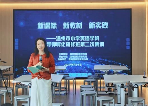 微信图片_20250607020047