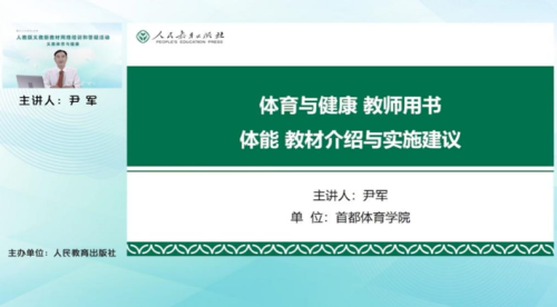 微信图片_20250904184718