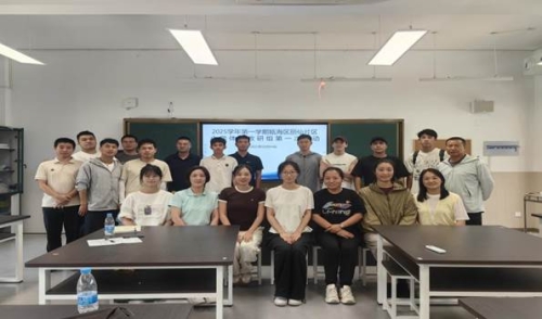 微信图片_20250904192323