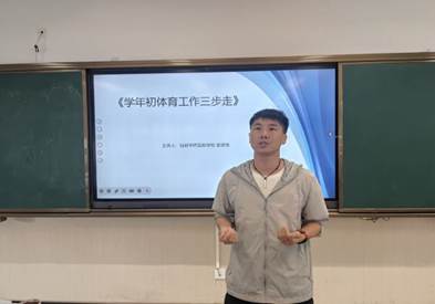 微信图片_20250904192157