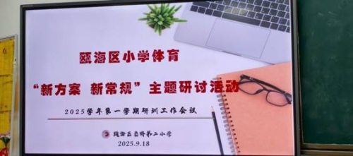 mmexport1758251064987