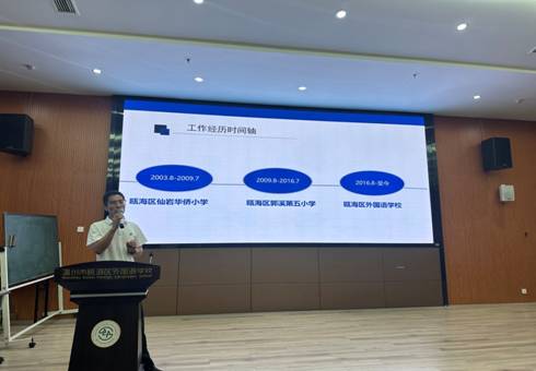 5f7aaccdee1221e262efcb26248269c6