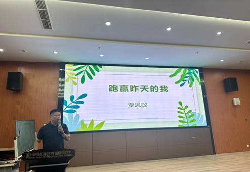 3950e1ba84cf6dff53c0194cb5720e61