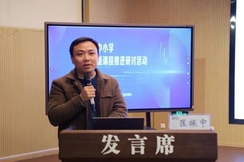 讲座：匡振中