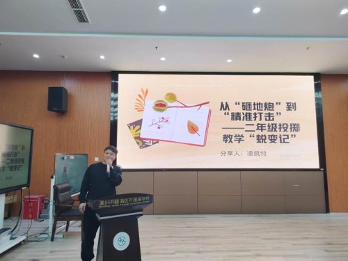 微信图片_2025-12-17_160545_718