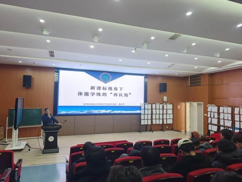 c9a2e3d26a196425366bd9ba1f9b30b5