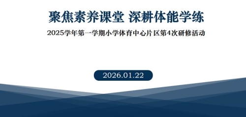 D3F52901-F9D4-4716-A52F-4454F49425E1