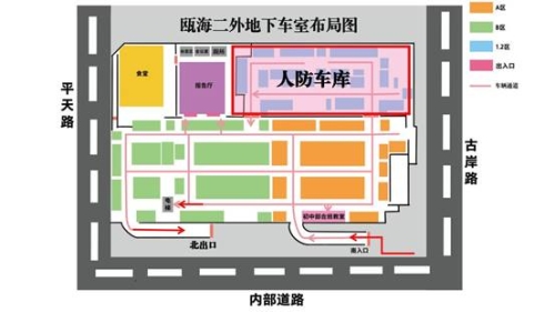 说明: 460a173c4ffbda3131d853985411ae81