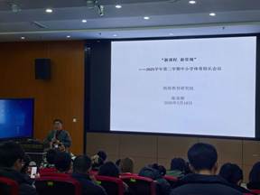 693431dd4b263dc269051e20391f5762