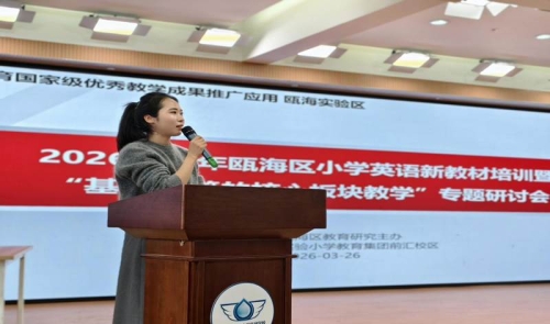 IMG_20260326_111236(1)