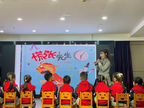 e9135cc4ae572d84de28b4b6965ad303