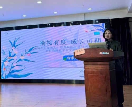 lQDPKH7JWtmEoRnNA5LNBF-wNB9jMJbGKSEJrj7Bko2iAA_1119_914