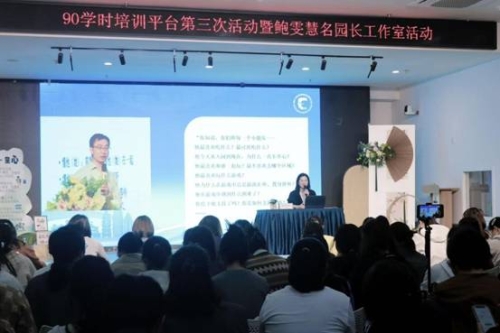 234a1e5f3aff2a4eb0a72341345f1f24