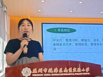 说明: 微信图片_20260513132747_377_82