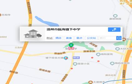 说明: 615f8030678a23f934ebb87c371c4273
