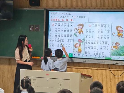 说明: 1 (4)