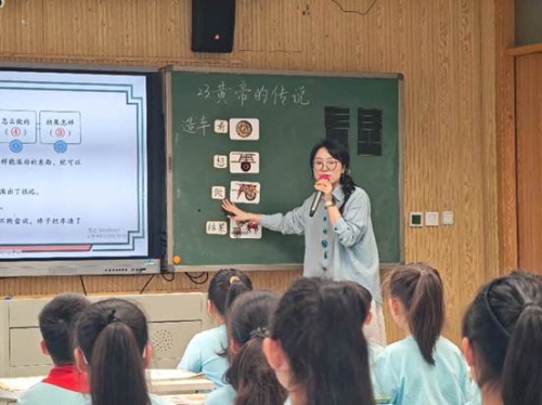 说明: 2 (2)
