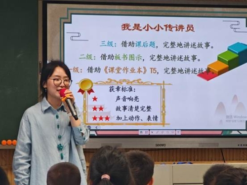说明: 2 (1)