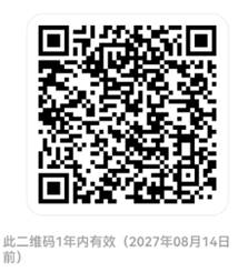 说明: 64b88a66-8e66-492f-bd9b-9c7459da011c
