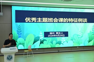 说明: 黄