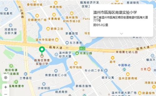 说明: b4206179-1d6a-4e4e-bf72-ce4d5d617755