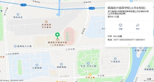 说明: 600eaaa9-a1ed-4e6b-b87d-0d8e264eeaa6